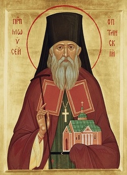 Прп. Моисея Оптинского (1862). Прп. Тихона Калужского (1492). 
Свт. Тихона, еп. Амафунтского (425). Перенесение мощей свт. Феофана, Затворника Вышенского (2002). Прп. Тихона Луховского, Костромского чудотворца (1503). Сщмч. Тигрия пресвитера и мч. Евтропия чтеца (ок. 404). Сщмчч. Гермогена, еп. Тобольского, Ефрема Долганева, Михаила Макарова, Петра Корелина пресвитеров и мч. Константина Минятова (1918).