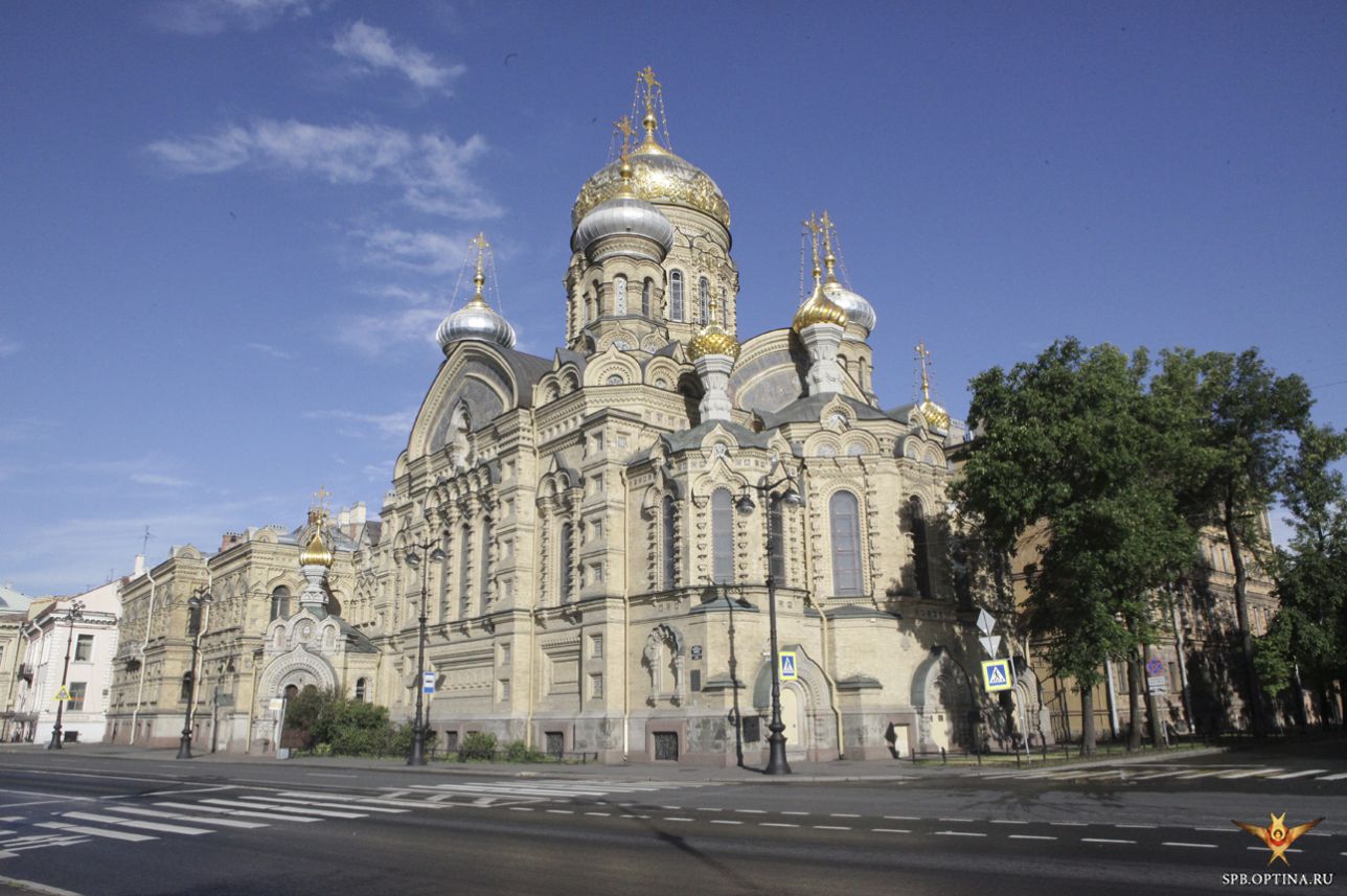 подворье оптиной пустыни в санкт петербурге