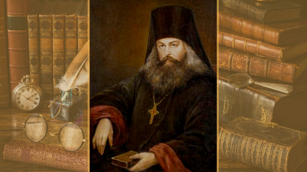 Иеромонах Даниил (Михалев)