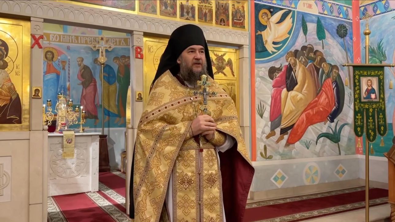 Проповедь в Неделю 24-ю по Пятидесятнице