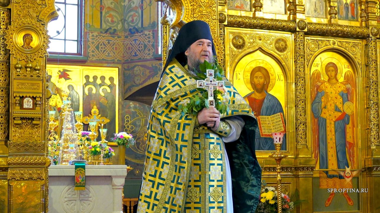 Слово в День Святой Троицы