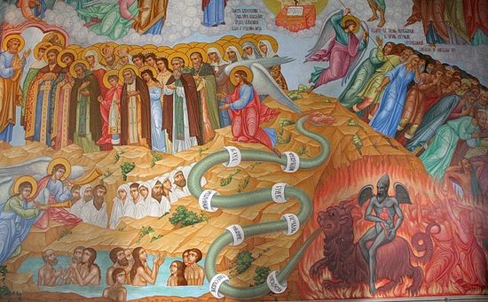 Борьба со страстями