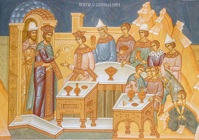 Об избрании Господом