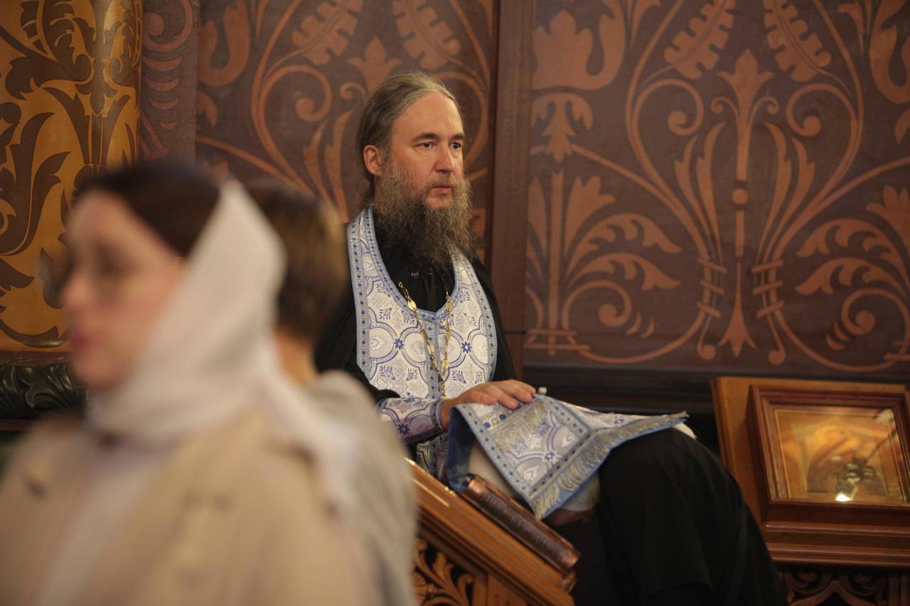 Страх исповеди