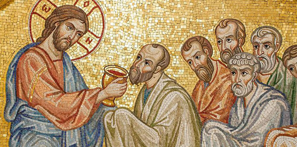 Cобрание  — признак единения