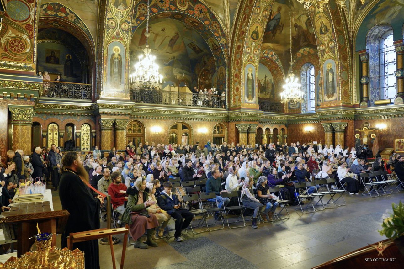 Итоги IV Международного фестиваля «Оптинские встречи на берегах Невы»
