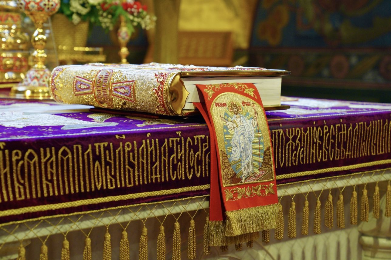 Толкование. Свт. Григорий Двоеслов на Еккл. 7:8-9