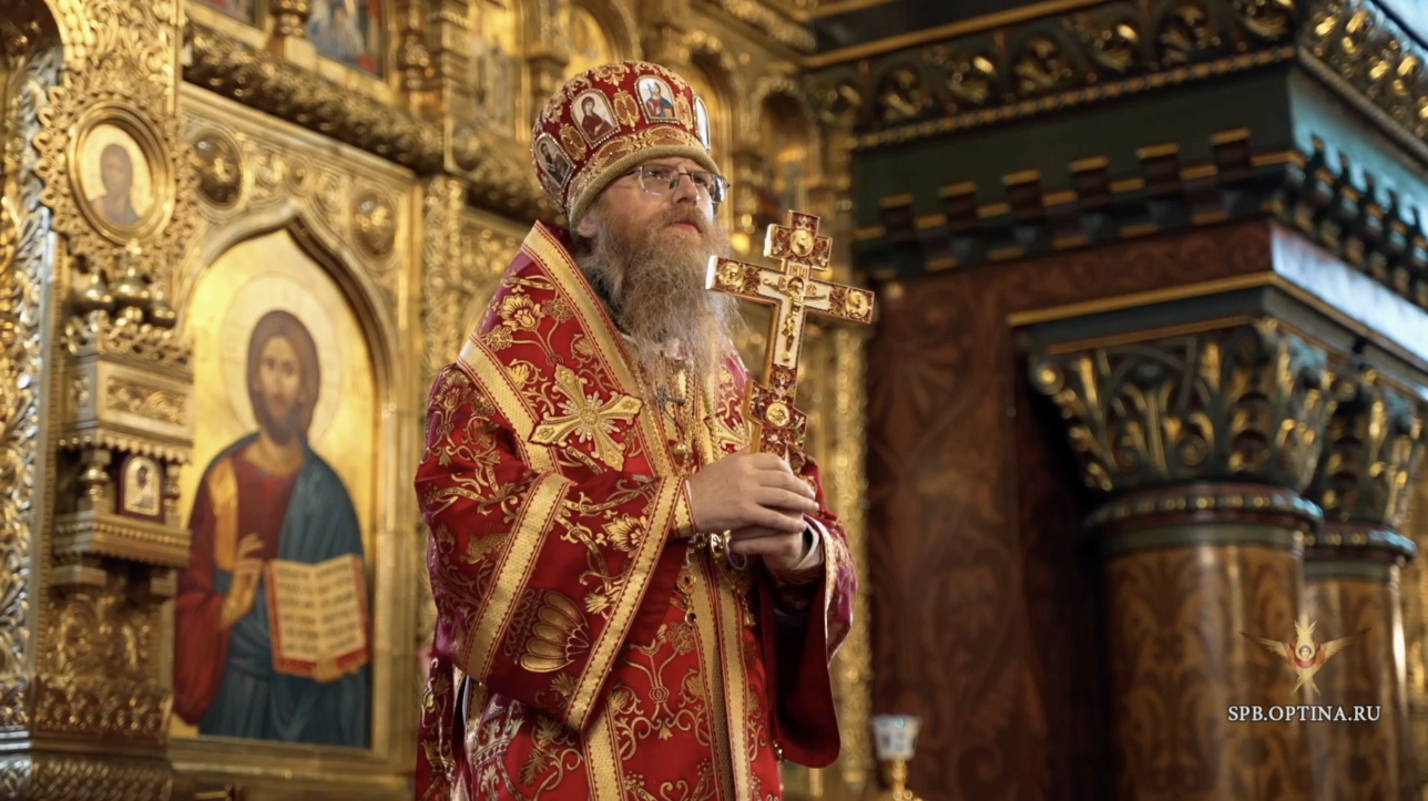 Архиерейское богослужение в Неделю святых жен-мироносиц