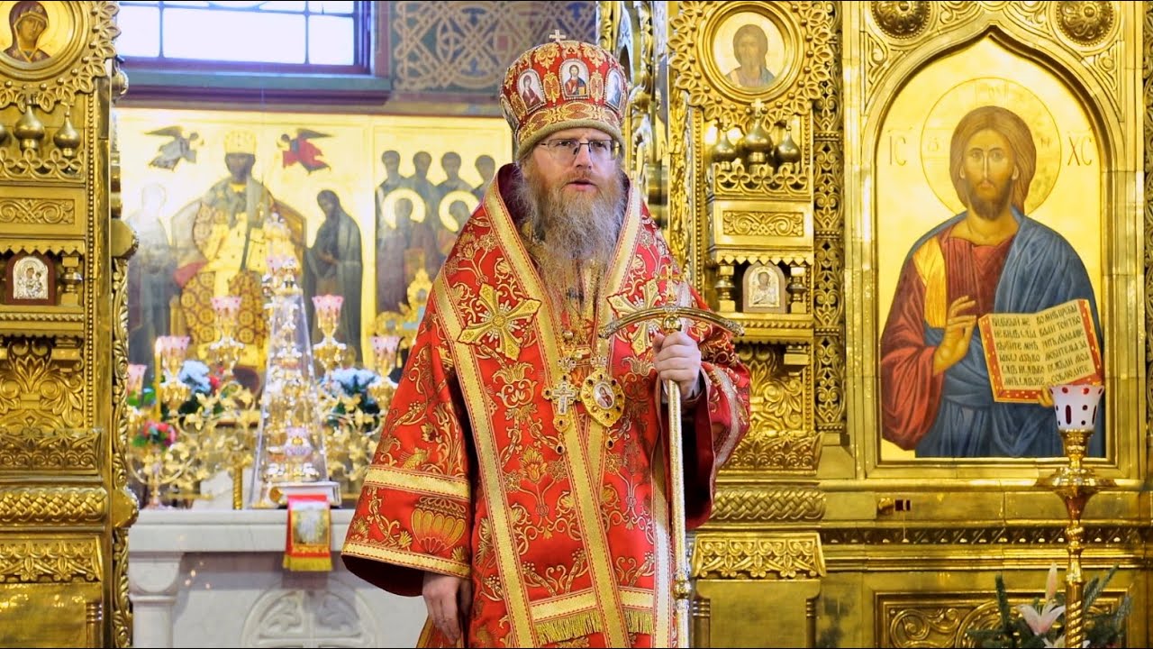 Архиерейское богослужение в Неделю о блудном сыне и день празднования Собора новомучеников и исповедников Церкви Русской