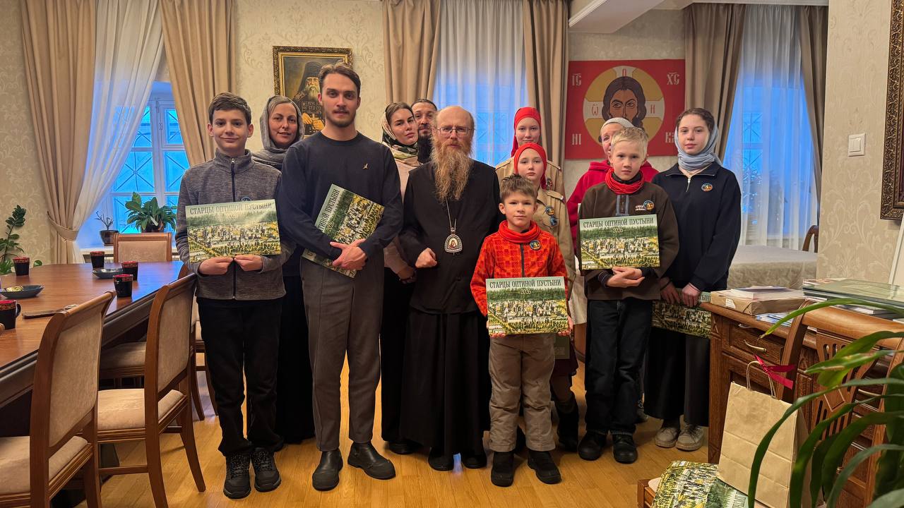 Паломническая поездка молодежных объединений Успенского подворья в Оптину пустынь