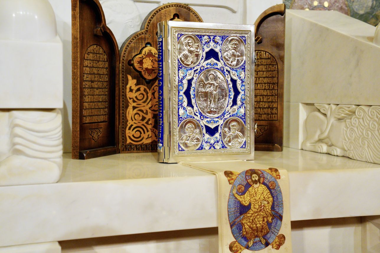 Толкование. Прп. Антоний Великий на Мф.2:1