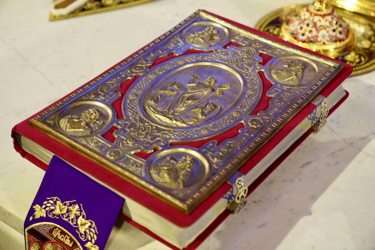 Толкование. Прп. Серафим Саровский на Пс.136:9